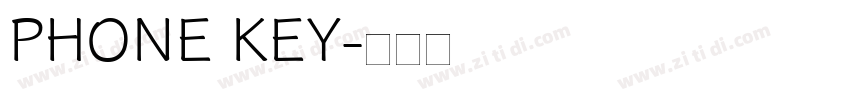 PHONE KEY字体转换